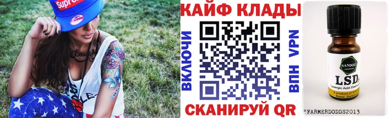 Купить закладку Ялуторовск Конопля  A PVP  АМФЕТАМИН  Меф мяу мяу  Гашиш 