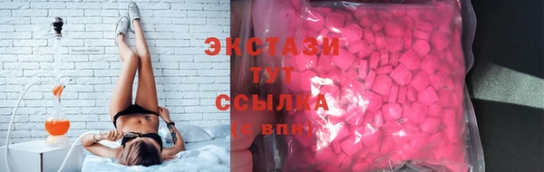 бутират Белоозёрский