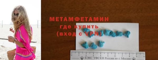 бутират Белоозёрский