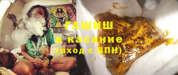 спиды Балабаново