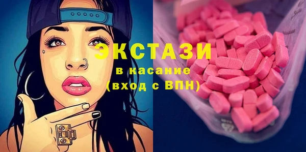 таблы Баксан